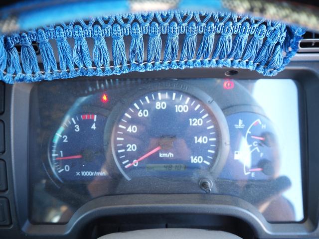 三菱ふそう キャンター 小型 平ボディ *********(104208) 53枚目