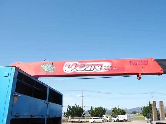 日野 レンジャー 中型 平ボディ *********(104209) 20枚目