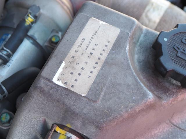 日野 レンジャー 中型 平ボディ *********(104209) 61枚目