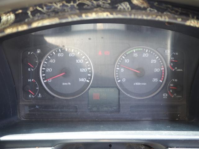 三菱ふそう ファイター 中型 土砂ダンプ *********(104210) 61枚目