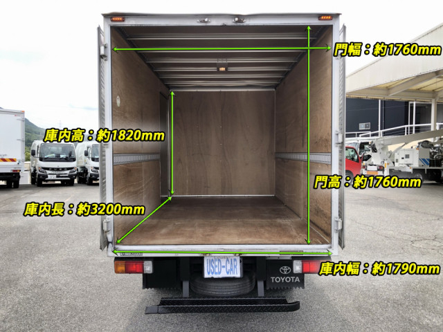 トヨタ ダイナ 小型 バン TKG-XZU605(104213) 3枚目