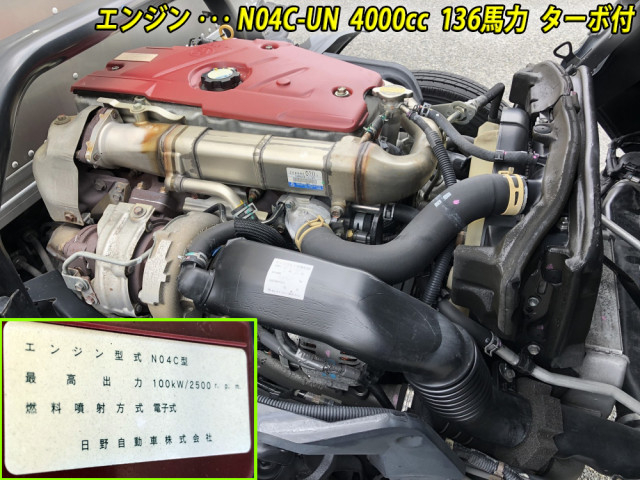 トヨタ ダイナ 小型 バン TKG-XZU605(104213) 10枚目