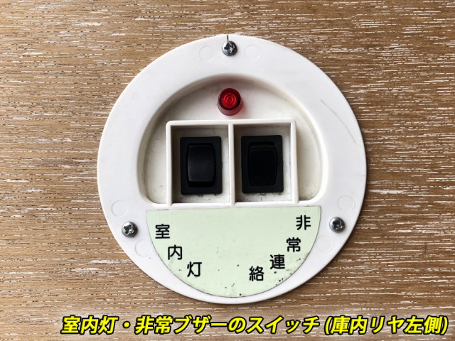 トヨタ ダイナ 小型 バン TKG-XZU605(104213) 19枚目