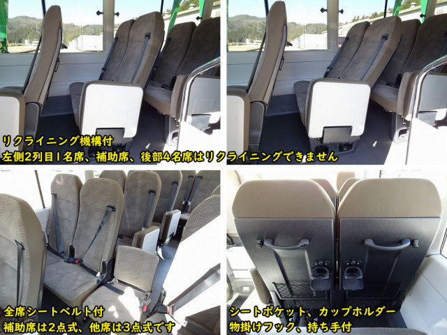 Toyota coaster Small Buses SKG-XZB60(104214) 21枚目