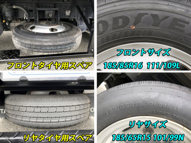 トヨタ ダイナ 小型 バン TKG-XZU605(104213) 43枚目