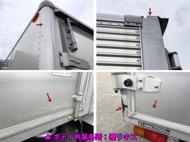 トヨタ ダイナ 小型 バン TKG-XZU605(104213) 45枚目