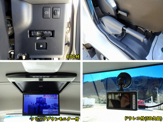 Toyota coaster Small Buses SKG-XZB60(104214) 29枚目