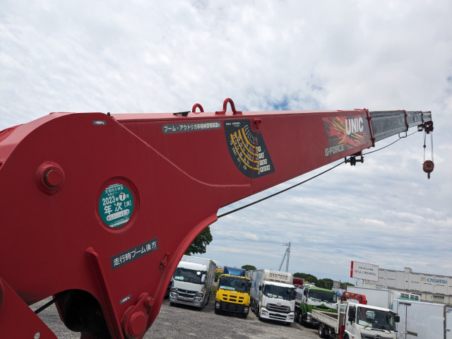 いすゞ フォワード 中型 平ボディ（クレーン付） 2PG-FRR90S1(104215) 36枚目