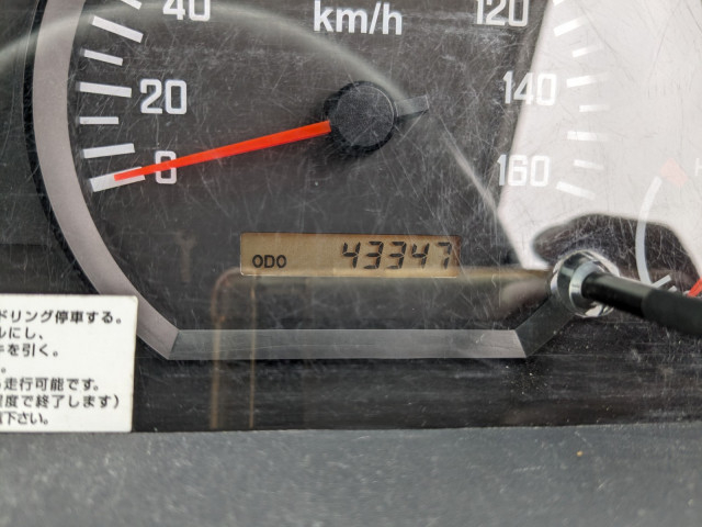 いすゞ エルフ 小型 平ボディ BKG-NHR85A(104216) 34枚目