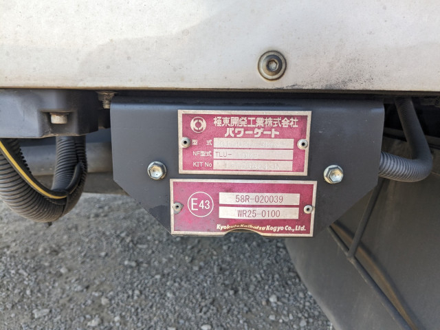 日野 レンジャー 中型 バン TKG-FD9JLAA(104217) 8枚目