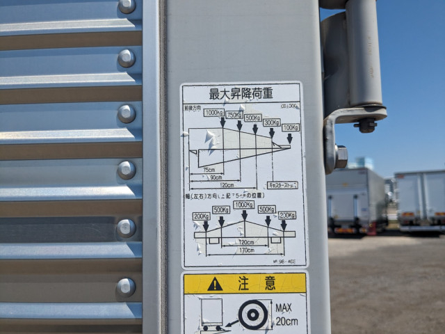 日野 レンジャー 中型 バン TKG-FD9JLAA(104217) 9枚目