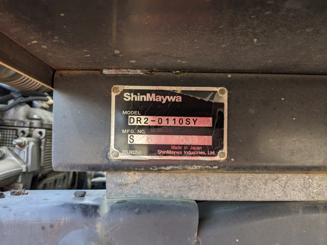 いすゞ エルフ 小型 土砂ダンプ TPG-NJR85AD(104222) 24枚目