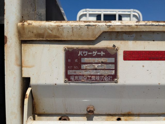 日野 デュトロ 小型 平ボディ 2RG-XZU605M(104223) 12枚目