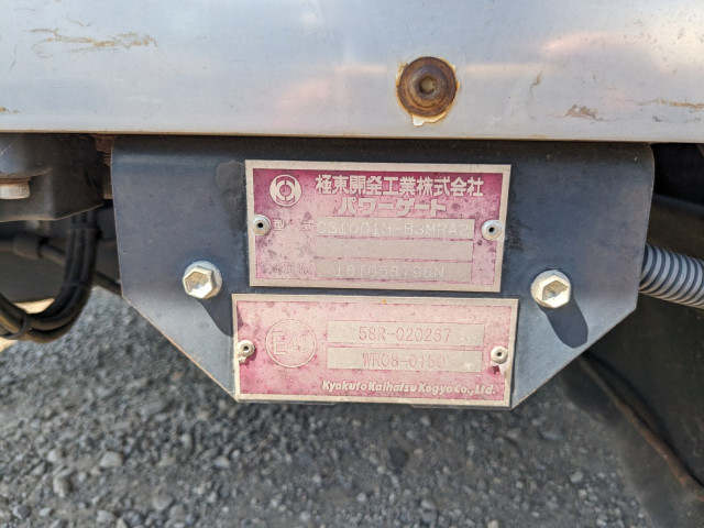 日野 デュトロ 小型 冷蔵冷凍バン TPG-XZU712M(104224) 9枚目