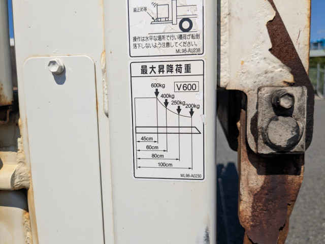 日野 デュトロ 小型 平ボディ 2RG-XZU605M(104223) 25枚目