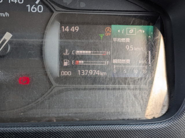 日野 デュトロ 小型 平ボディ 2RG-XZU605M(104223) 39枚目