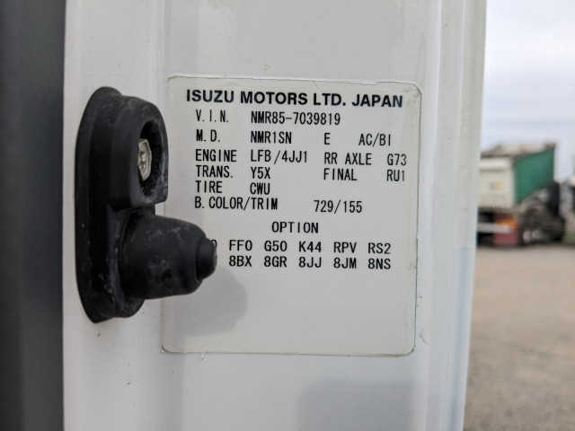 いすゞ エルフ 小型 冷蔵冷凍バン TPG-NMR85AN(104227) 2枚目