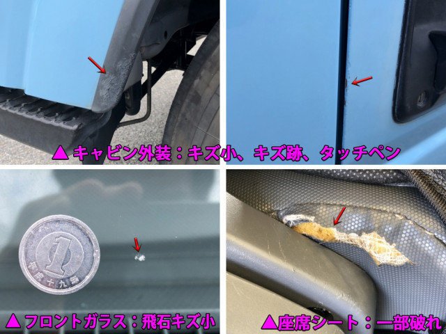 Isuzu elf Small Packer compress trucks SKG-NPR85YN(104225) 46枚目