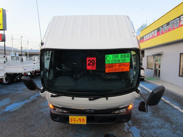 日野 デュトロ 小型 平ボディ TPG-XZU605M(112325) 13枚目