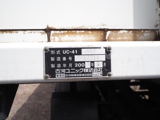 三菱ふそう ファイター 中型 キャリアカー *********(104236) 22枚目