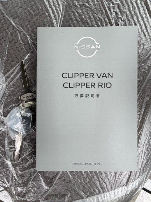 日産自動車 クリッパー 軽 軽バン・乗用車 5BD-DR17V(104238) 27枚目