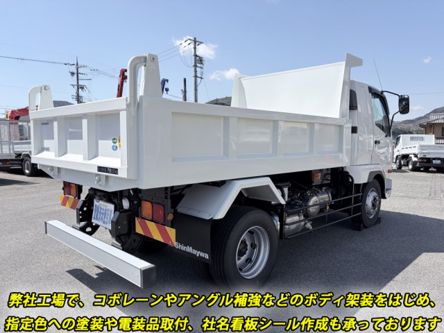 三菱ふそう ファイター 増トン 土砂ダンプ 2KG-FK62FZ(104240) 2枚目