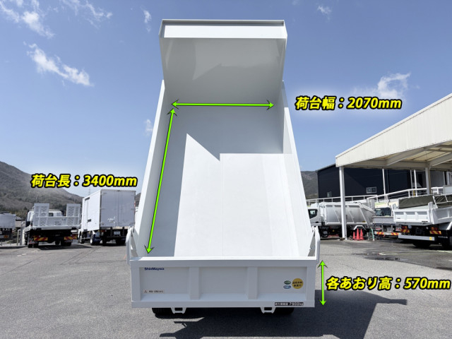 三菱ふそう ファイター 増トン 土砂ダンプ 2KG-FK62FZ(104240) 3枚目