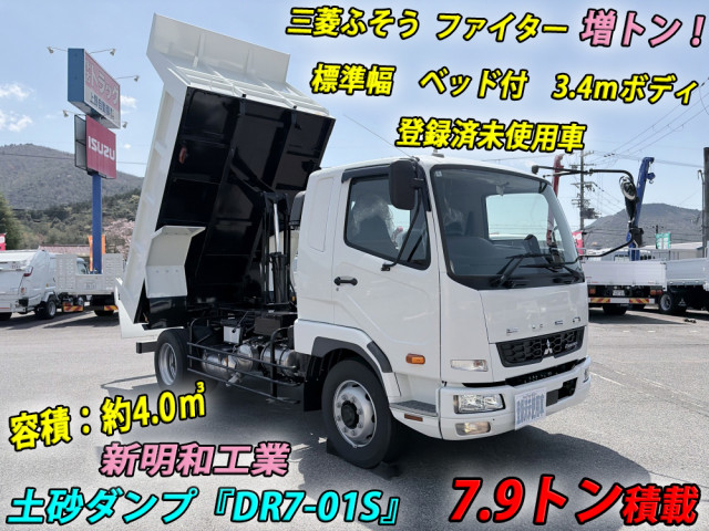 三菱ふそう ファイター 増トン 土砂ダンプ 2KG-FK62FZ(104240) 5枚目