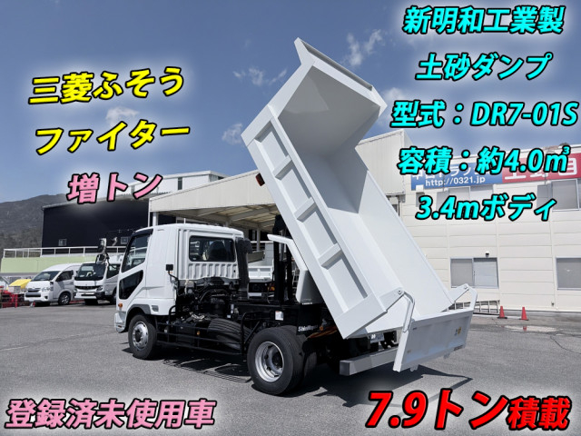 三菱ふそう ファイター 増トン 土砂ダンプ 2KG-FK62FZ(104240) 6枚目
