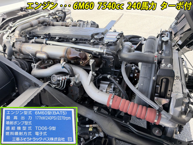 三菱ふそう ファイター 増トン 土砂ダンプ 2KG-FK62FZ(104240) 10枚目