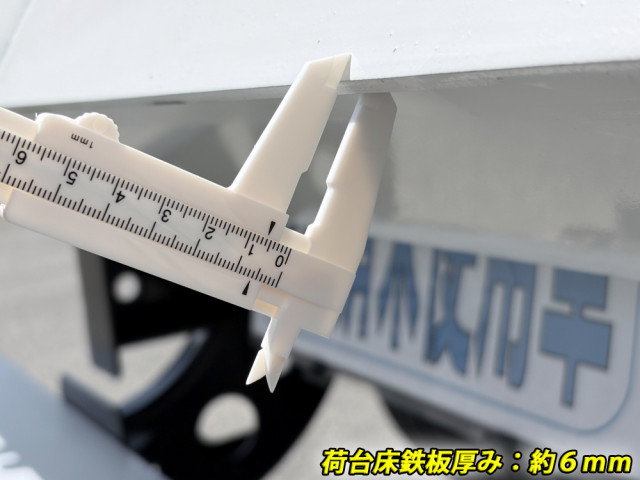 三菱ふそう ファイター 増トン 土砂ダンプ 2KG-FK62FZ(104240) 15枚目