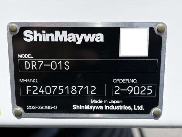 三菱ふそう ファイター 増トン 土砂ダンプ 2KG-FK62FZ(104240) 50枚目