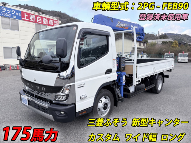 三菱ふそう キャンター 小型 平ボディ（クレーン付） 2PG-FEB90(104243) 1枚目