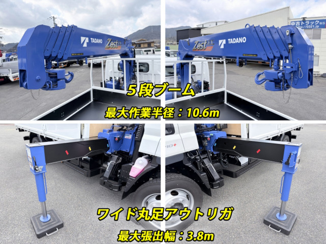 三菱ふそう キャンター 小型 平ボディ（クレーン付） 2PG-FEB90(104243) 12枚目