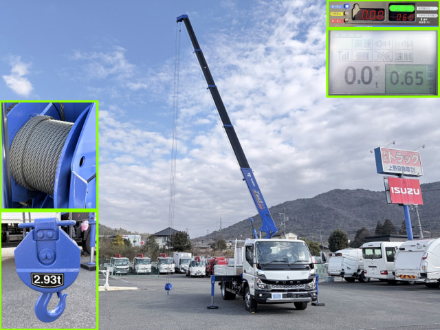 三菱ふそう キャンター 小型 平ボディ（クレーン付） 2PG-FEB90(104243) 13枚目