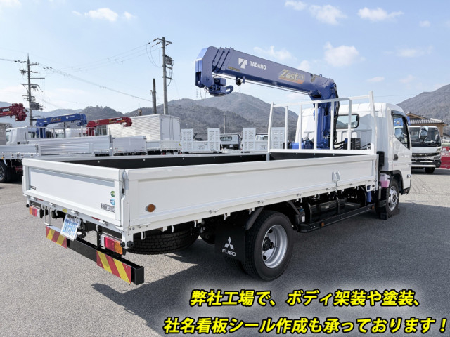 三菱ふそう キャンター 小型 平ボディ（クレーン付） 2PG-FEB90(104244) 2枚目