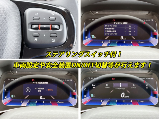 三菱ふそう キャンター 小型 平ボディ（クレーン付） 2PG-FEB90(104243) 38枚目