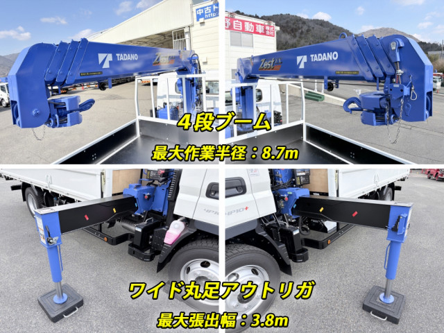 三菱ふそう キャンター 小型 平ボディ（クレーン付） 2PG-FEB90(104244) 12枚目