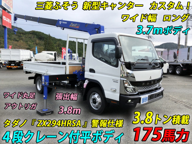 三菱ふそう キャンター 小型 平ボディ（クレーン付） 2PG-FEB90(104245) 5枚目