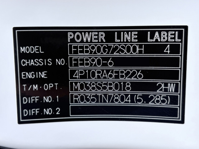 三菱ふそう キャンター 小型 平ボディ（クレーン付） 2PG-FEB90(104244) 49枚目