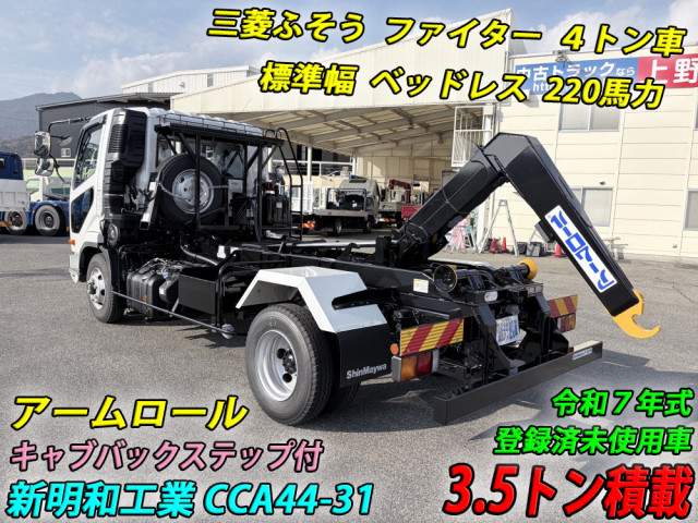 三菱ふそう ファイター 中型 コンテナ専用車 2KG-FK72F(104246) 2枚目