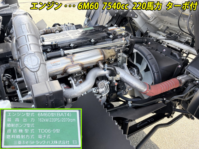三菱ふそう ファイター 中型 コンテナ専用車 2KG-FK72F(104246) 10枚目