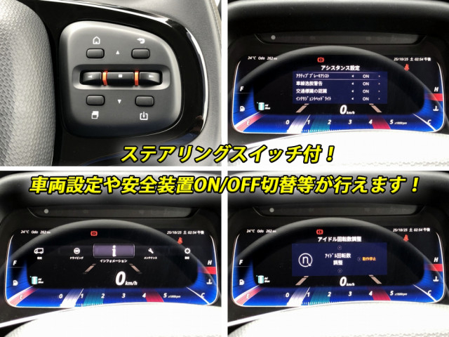 三菱ふそう キャンター 小型 平ボディ（クレーン付） 2PG-FEB90(104245) 38枚目