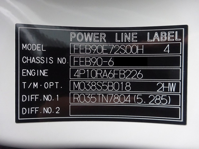 三菱ふそう キャンター 小型 平ボディ（クレーン付） 2PG-FEB90(104245) 48枚目