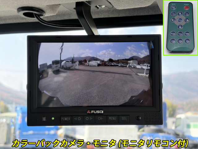 三菱ふそう ファイター 中型 コンテナ専用車 2KG-FK72F(104246) 43枚目