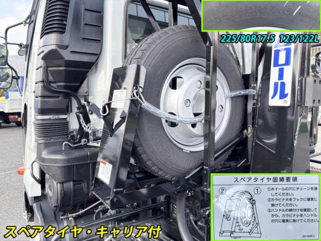 三菱ふそう ファイター 中型 コンテナ専用車 2KG-FK72F(104246) 47枚目
