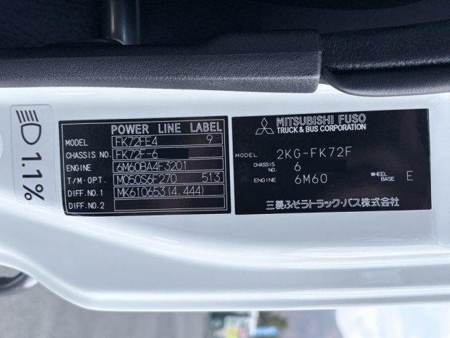三菱ふそう ファイター 中型 コンテナ専用車 2KG-FK72F(104246) 49枚目