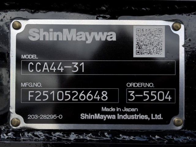 三菱ふそう ファイター 中型 コンテナ専用車 2KG-FK72F(104246) 50枚目