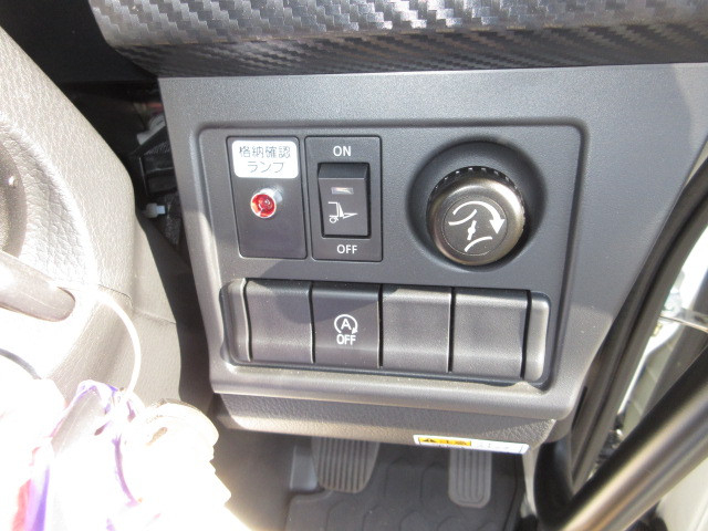 日野 レンジャー 増トン 冷蔵冷凍バン 2KG-GD2ABG(104248) 15枚目