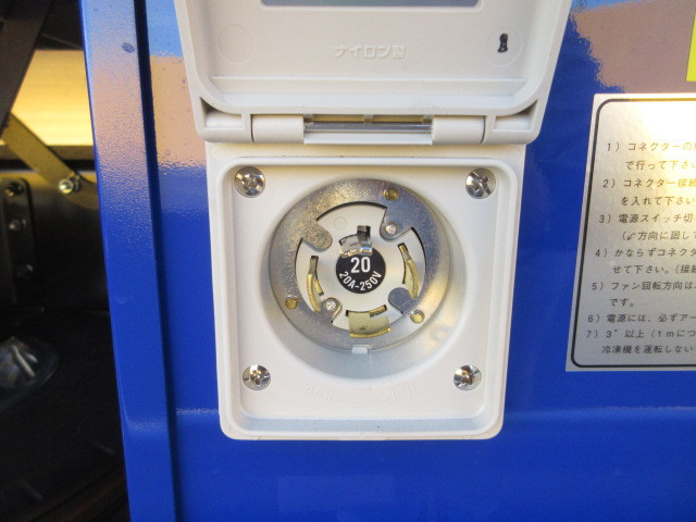 日野 レンジャー 増トン 冷蔵冷凍バン 2KG-GD2ABG(104248) 39枚目